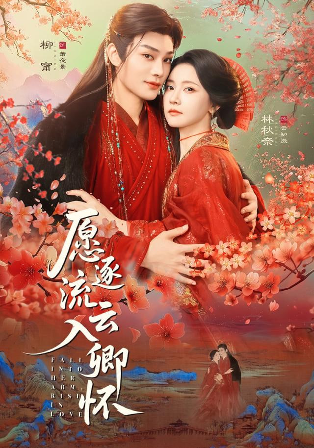 指环王1:护戒使者